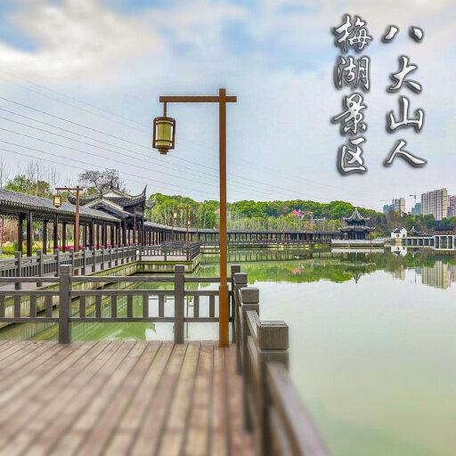 香坊怎样与 720 全景团队保持良好的沟通？